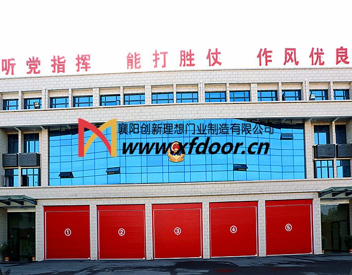 襄陽消防支隊(duì)襄州大隊(duì)消防聯(lián)動門