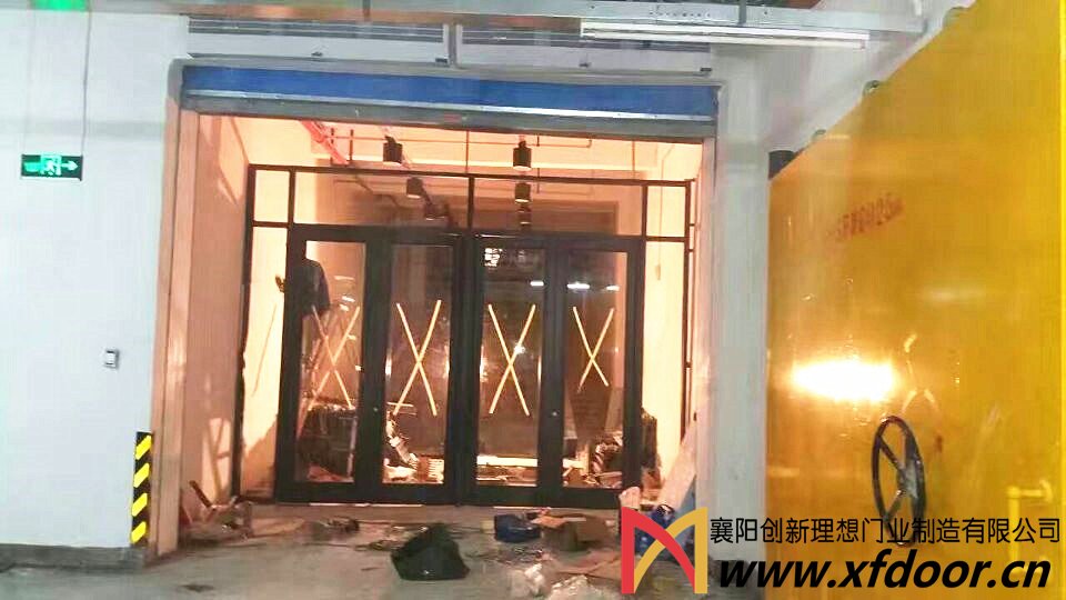 十堰好鄰居萬(wàn)達(dá)分店防火卷簾、型材門(mén)